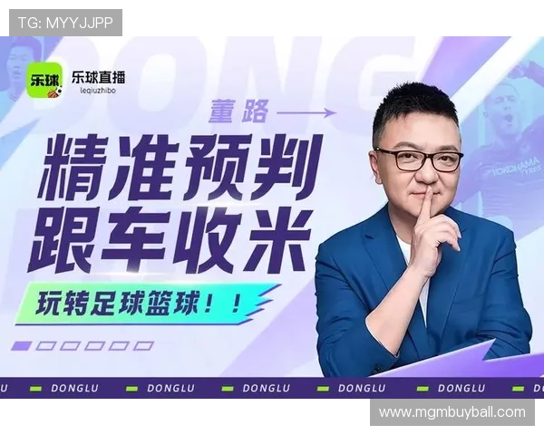 球友直播安卓客户端下载指南，快速安装步骤让你随时随地享受篮球赛事直播