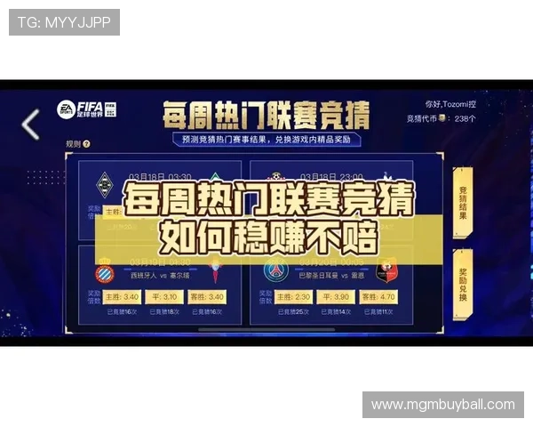 立即下载安装斗球体育直播最新版,体验极速直播不卡顿,尽享精彩体育赛事全场实时观看 立即下载安装斗球体育直播最新版,体验极速直播不卡顿,尽享精彩体育赛事全场实时观看