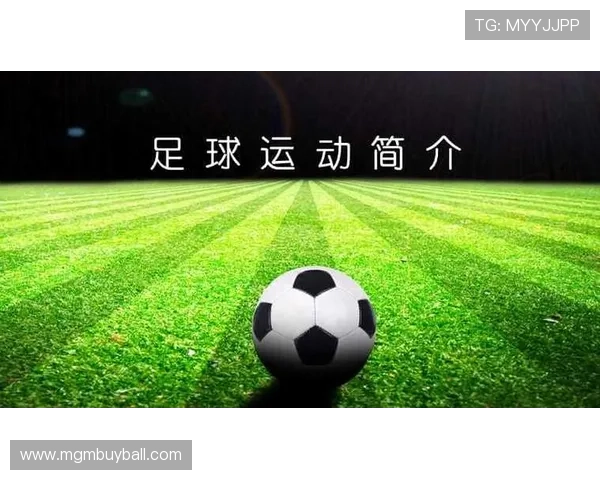 获取斗球直播app最新版下载安装包,确保安全稳定的足球直播观看体验 获取斗球直播app最新版下载安装包,确保安全稳定的足球直播观看体验
