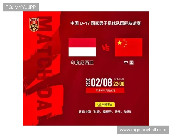 足球直播数字站全面解析：打造最专业的足球赛事直播平台指南