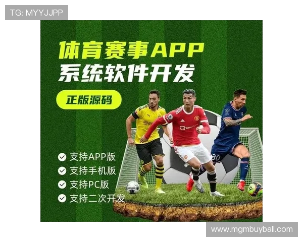 足球直播网娱乐app用户评价汇总，了解真实使用感受和改进建议