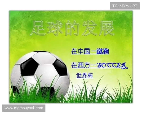 问鼎足球官网下载带你体验最新足球游戏的完整安装流程与操作指南 问鼎足球官网下载带你体验最新足球游戏的完整安装流程与操作指南