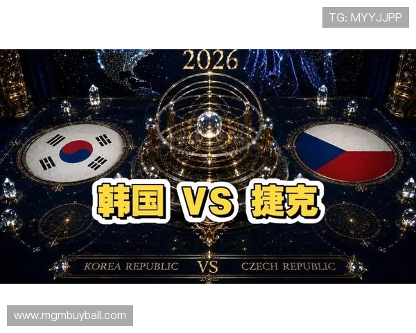 韩国对捷克精彩集锦:全面回顾两队激烈对决的精彩瞬间与比赛亮点分析 韩国对捷克精彩集锦:全面回顾两队激烈对决的精彩瞬间与比赛亮点分析